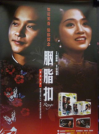 謝賢(香港著名演員) 謝賢(香港著名演員)
