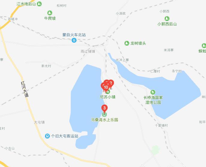 尼蘇小鎮 尼蘇小鎮