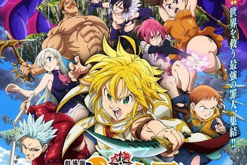 The Seven Deadly Sins: Prisoners of the Sky