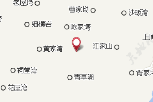黃婆寨 黃婆寨