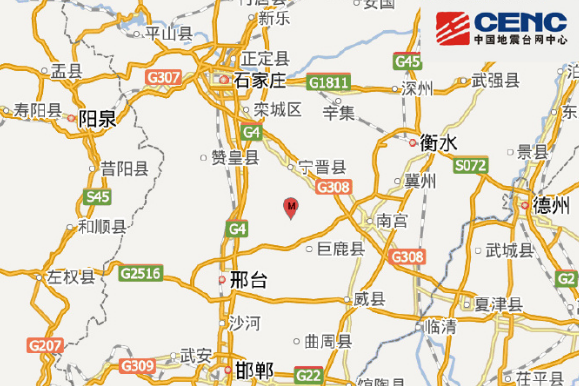 1·3隆堯地震 1·3隆堯地震