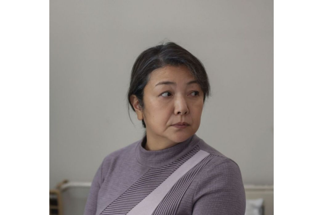 井尾由子(電影《正體》中的角色) 井尾由子(電影《正體》中的角色)