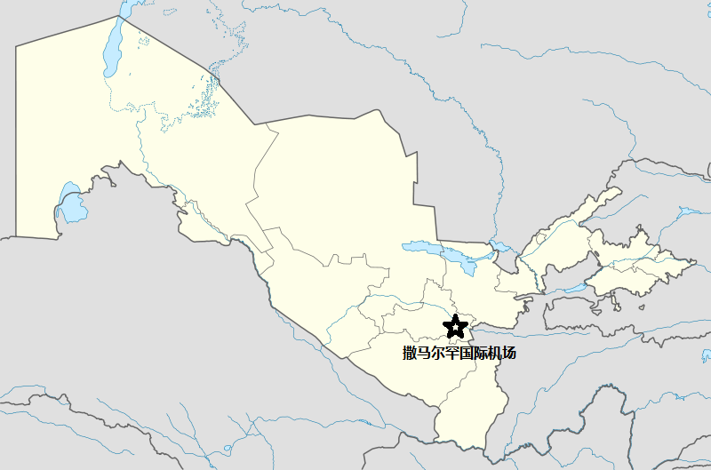 撒馬爾罕國際機場在烏茲別克斯坦的位置
