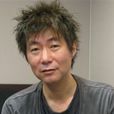橋本裕志 橋本裕志