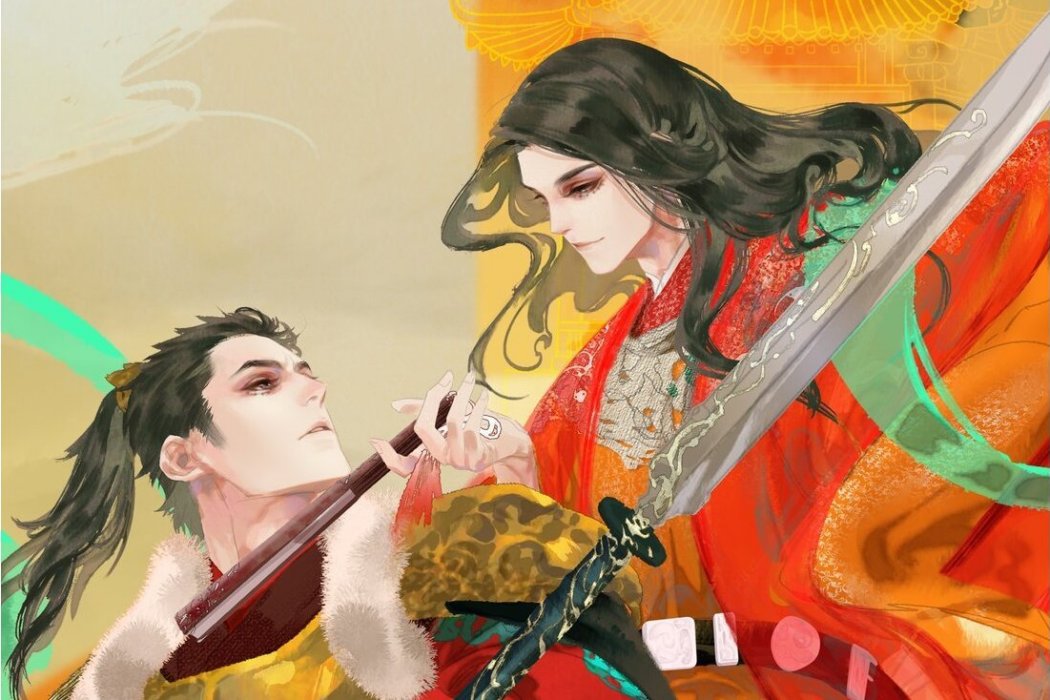 春江花月(趙璞玲原創漫畫作品) 春江花月(趙璞玲原創漫畫作品)