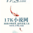 啻愛檸檬 啻愛檸檬