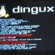 Dingux Dingux