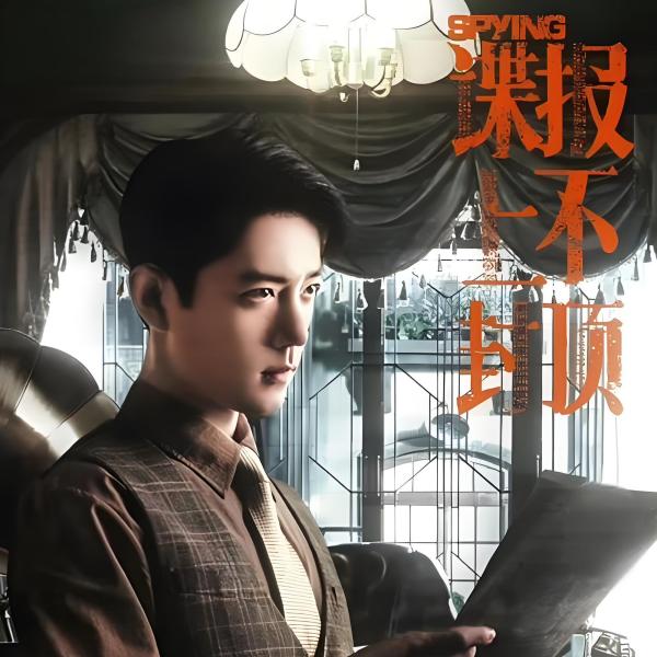 任少白 任少白