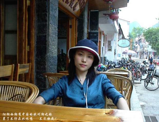 周纓 周纓