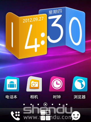 聯想 A500 ROM 聯想 A500 ROM