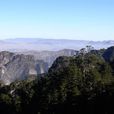 貴清山 貴清山