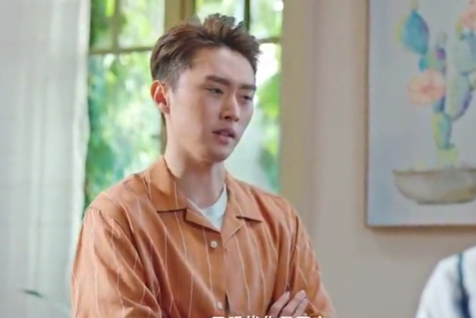 李越(愛情治癒輕喜劇《好想和你在一起》中的角色)