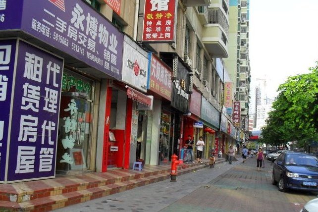 禾祥東路 禾祥東路