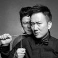 筷子兄弟 筷子兄弟