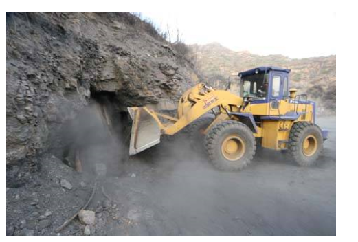 內蒙古自治區礦產資源管理條例