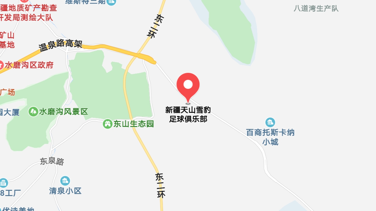 地圖信息