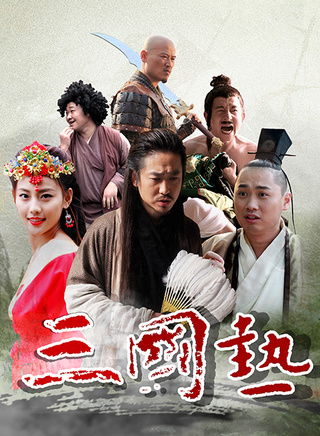 馬愷曼
