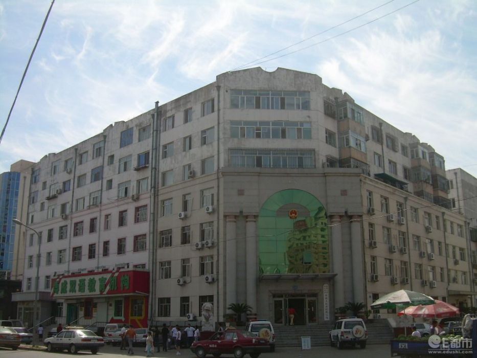 法院執行局 法院執行局