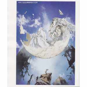 翼神傳說(RahXephon)