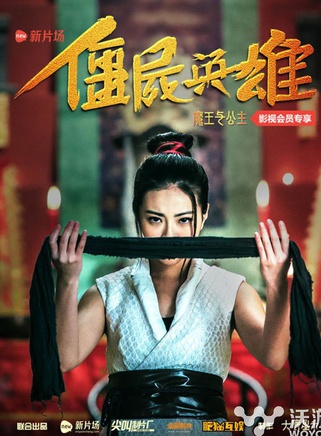 鐘一憲 鐘一憲