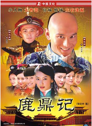 李心彤 李心彤