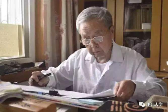 汪耀楠 汪耀楠