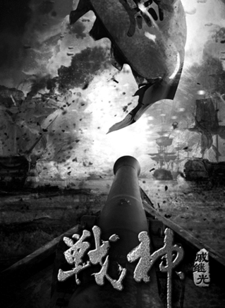 洪金寶(朱元龍（洪金寶別稱）)