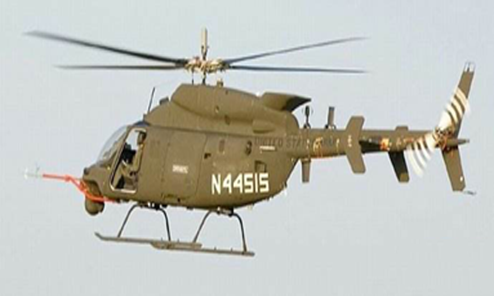 貝爾ARH-70武裝直升機