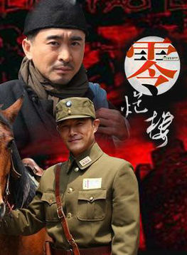 孫征宇 孫征宇
