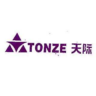 TONZE;天際 TONZE;天際