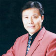 張少佐 張少佐