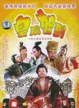 李菁菁(李京京（影視演員）)