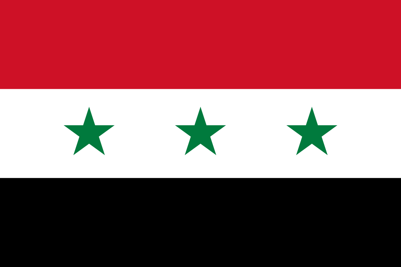 伊拉克共和國國旗（1963—1991年）