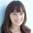 松山瑪麗 松山瑪麗