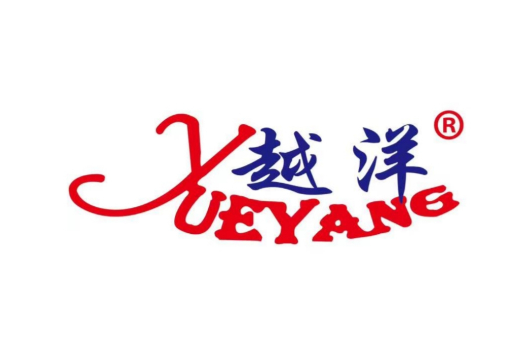越洋(五金工具品牌) 越洋(五金工具品牌)