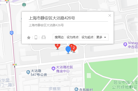 大沽路426號 大沽路426號