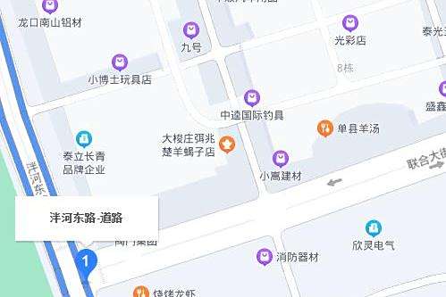 泮河東路 泮河東路