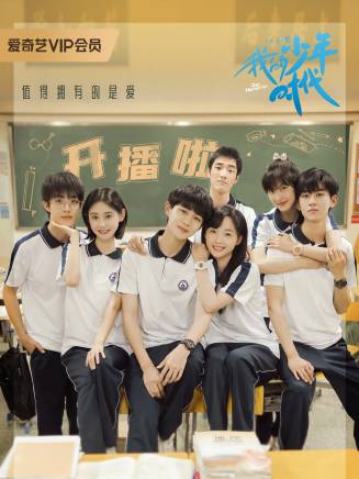 李向鴻宇 李向鴻宇