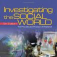 Investigating the Social World(2006年Pine Forge Press出版的圖書) Investigating the Social World(2006年Pine Forge Press出版的圖書)