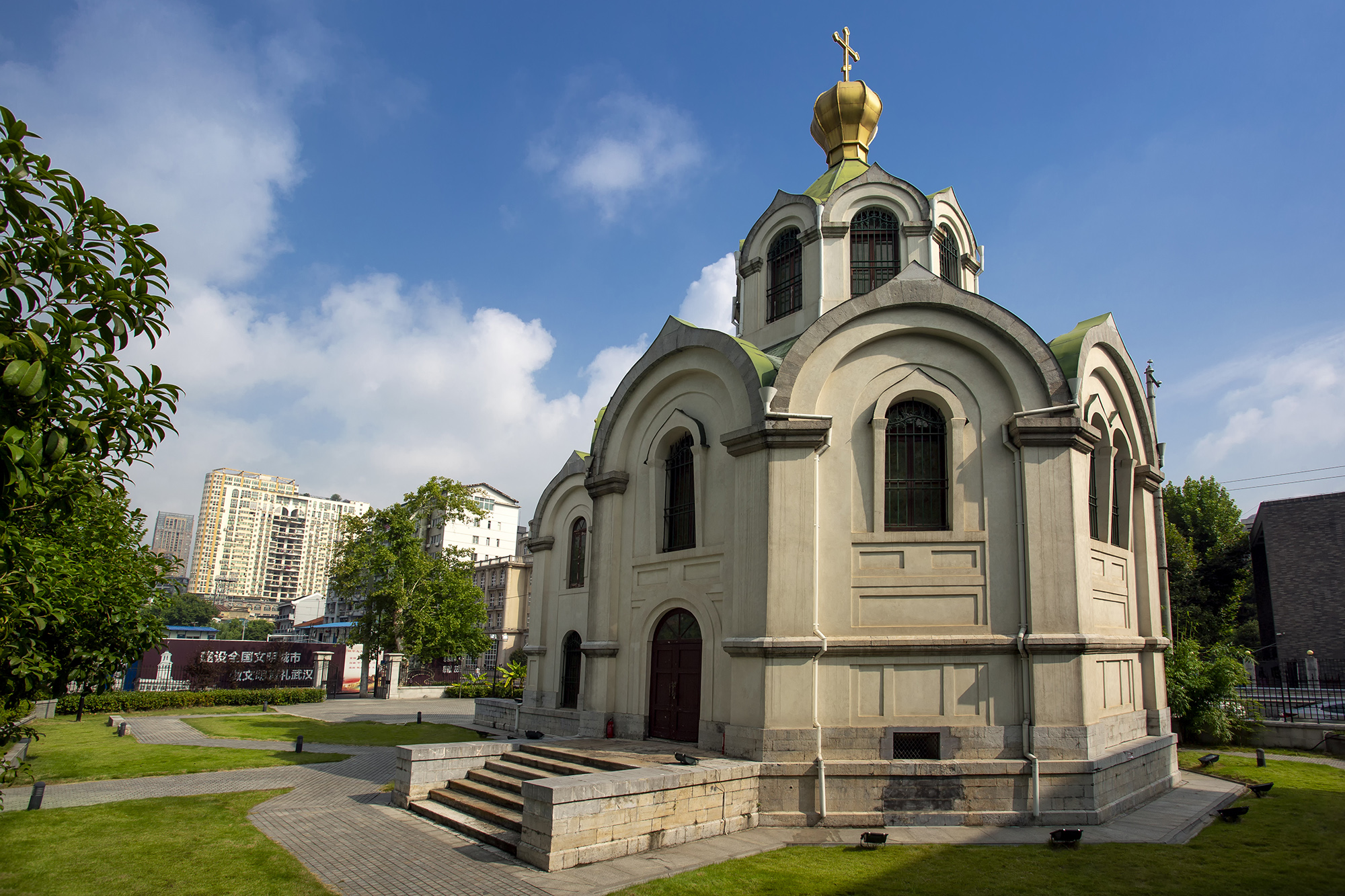 漢口俄國阿列克桑德東正教堂