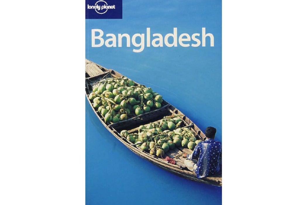 Bangladesh Bangladesh