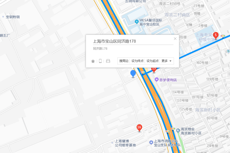 同濟路178弄 同濟路178弄