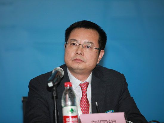 劉國銀(雙良集團副總裁) 劉國銀(雙良集團副總裁)