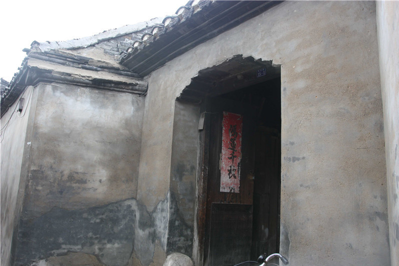 張輝宅 張輝宅