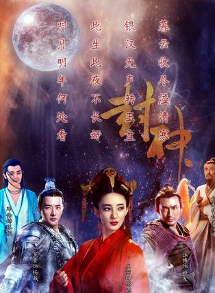 梁振倫 梁振倫