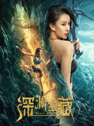 陳中泰 陳中泰