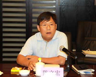 陳立宏(廣東陳立宏) 陳立宏(廣東陳立宏)