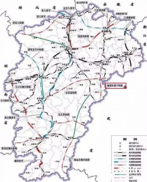 鷹建鐵路 鷹建鐵路