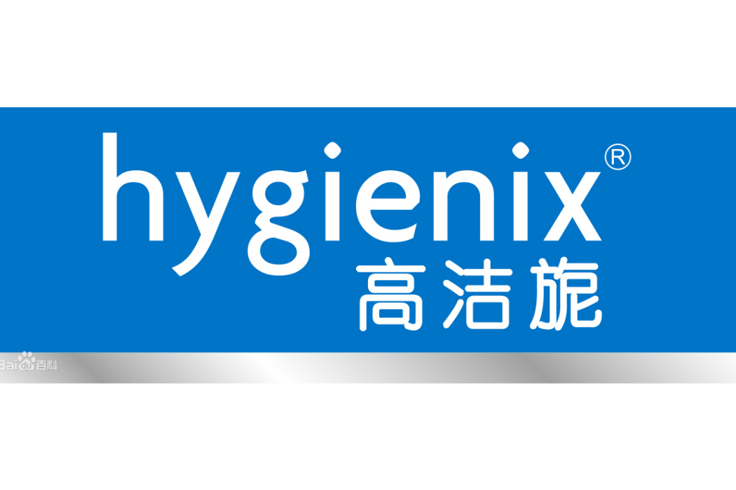 高潔旎 高潔旎