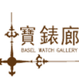 寶表廊 寶表廊